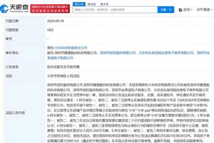 半岛全站中国官网网址截图3